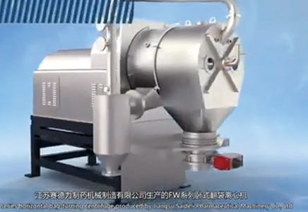Video van FW-serie zijn filtercentrifuges met intermitterende voeding en intermitterende ontlading